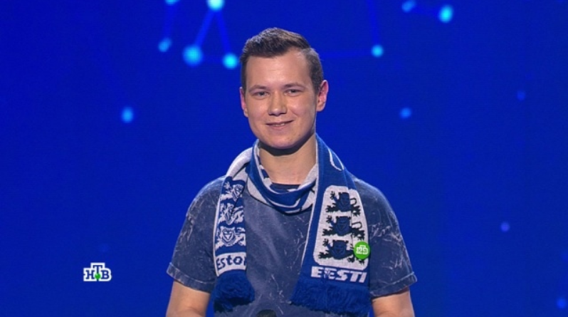 Kaader esinemisest «Kellad», Moskvas, 2017