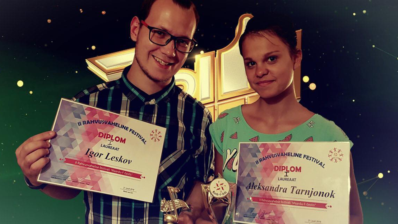 Конкурс «Maardu-F-Eestis» в Таллинне